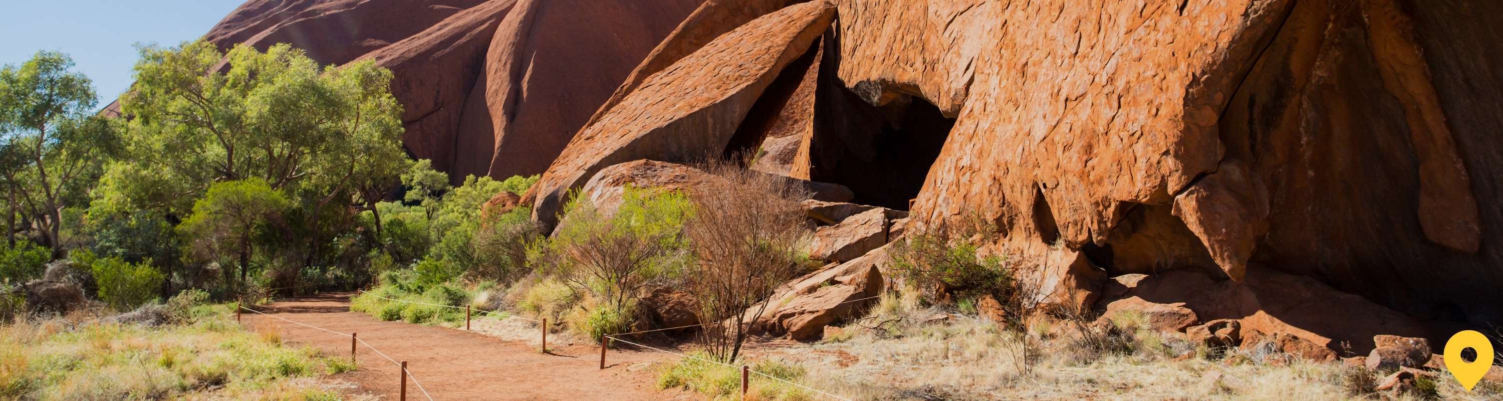 Uluru