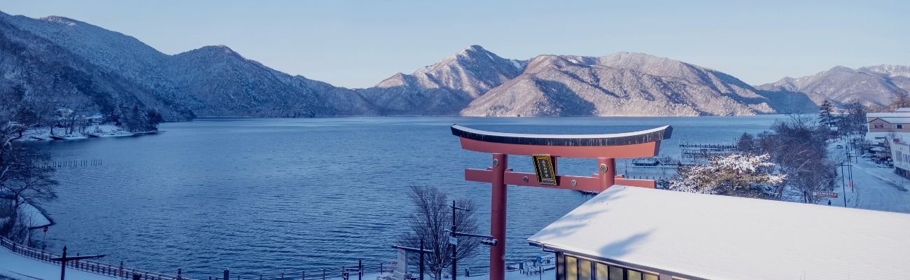 Lake in Japan at Winter Time
