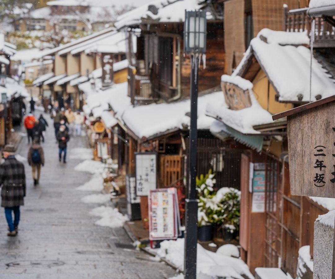 Kyoto in winter Japan